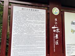 -桂林古东瀑布景区