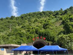 -816工程景区