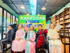 -蓝话筒·少儿成人演讲口才·主持朗诵·戏剧表演(大华第一坊店)