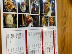 -百家鲜·杭帮菜