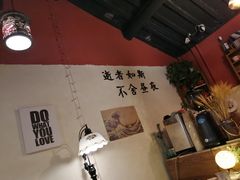 -昼夜咖啡馆