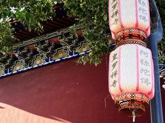 -皇罗禅寺