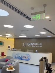 -丰联丽格医疗美容·联合丽格眼整形中心