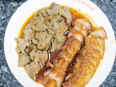-黄连大头华烧鹅(萧地大马路店)
