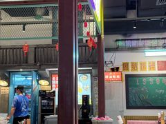 -彭耕记猪油炒小菜(吉联mall店)