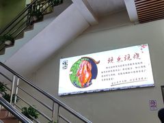 -南沙辉记烧鸡·荔枝木炭火吊烧(旧镇店)
