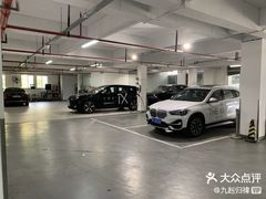 -上海宝信宝马4S店