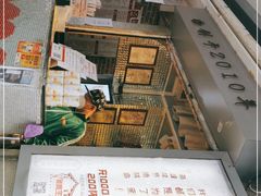 门面-香港鸳鸯王(西湖路店)