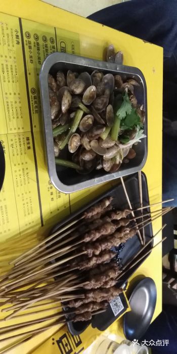望京小腰(北京总店)图片