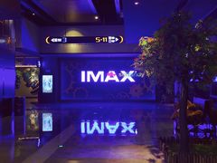 -万达影城(贵阳观山湖万达IMAX店)