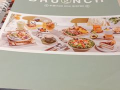 -卡朋西餐(悦汇城店)