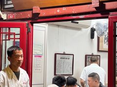 -陈记卤煮小肠