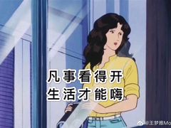 -萨莉亚意式餐厅(梅花园店)