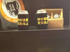 -京A Taproom·精酿餐吧(CBD店)