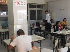 大堂-王三姑牛肉饼