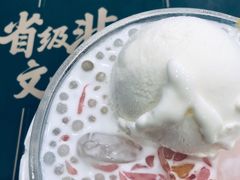 -民信老铺(华盖路店)