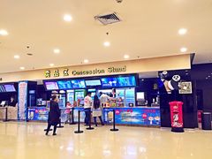 -金熊国际影城(益庄店)