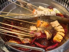 -宏姐串串香(宏伟路店)
