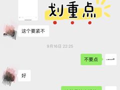 -万隆城市广场(龙阳大道店)