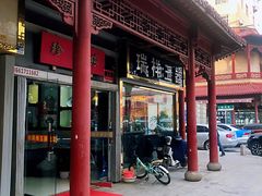 -即墨路小商品市场