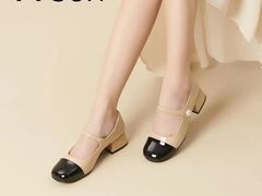 -伊势丹(现代城店)