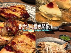 -春田小幸铁板烧(忠义街店)