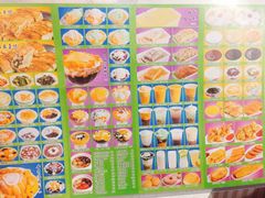 -芬芳甜品(同福路店)