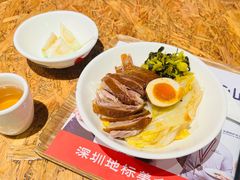 -陈鹏鹏潮汕菜(宝安机场T3航站楼店)