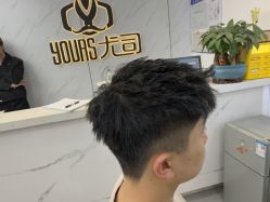 点击看大图 -尤司男士国潮理发馆