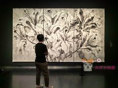 -江苏省美术馆(长江路新馆)