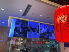 -陇上秦轩西安biangbiang面(EFC欧美金融商业城店)