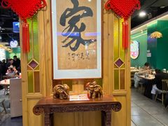 -老街鱼嘴巴(坡子街老店)