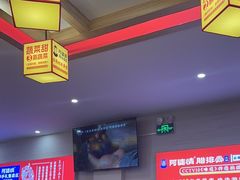 -阿婆情腊排骨火锅(金虹路店)