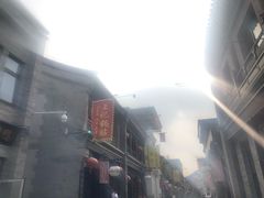 -天兴居(鲜鱼口街店)