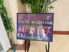 -中国中医科学院西苑医院(本部)