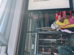 门面-大师兄·西北小馆(金湾华发商都店)