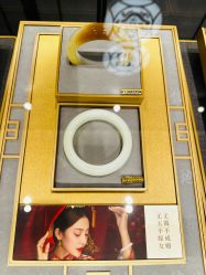 -御珠宫坊(壹海城ONEMALL店)