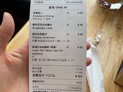 -Wagas沃歌斯(静安大悦城店)
