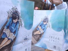 -好一朵茉莉花(老门东店)