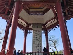 -幕燕滨江·燕子矶公园