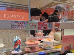 -争鲜回转寿司(太阳宫凯德PLUS店)