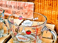 -南泰百货批发市场