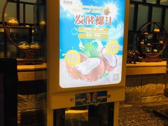 -厦门日月谷温泉渡假村