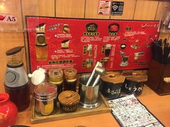 -博多一幸舍(侨福芳草地购物中心店)
