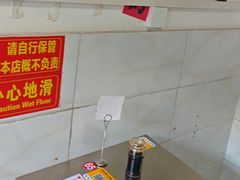 -铁锅哥米线