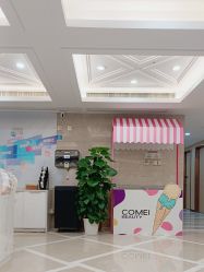 -南京康美美容医院·旗舰店