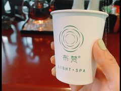 -布梵·台式热敷古法按摩Massage·Spa(品尊国际店)