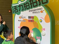 -瑞虹新天地月亮湾