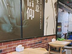 -裕记烧腊连锁餐饮(国商分店)