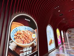 -北京apm